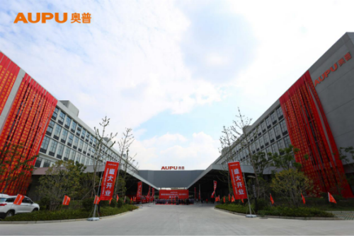 奥普嘉兴工厂正式开业投产,赋能智能集成家居模式